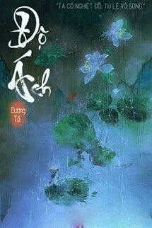 Độ Ách