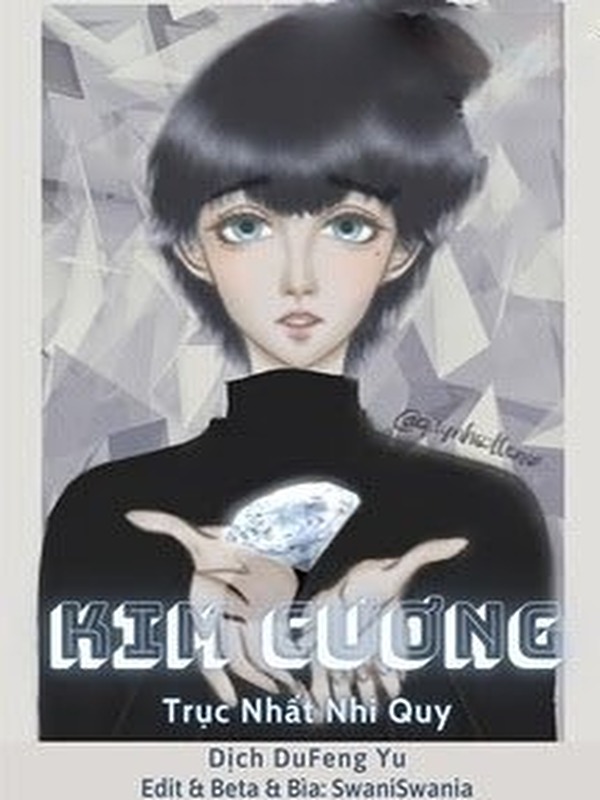 Kim Cương