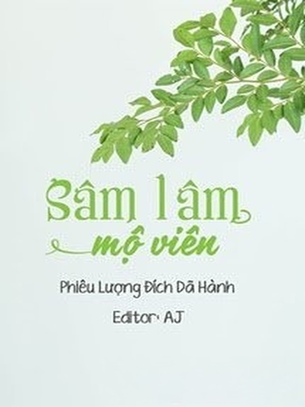 Sâm Lâm Mộ Viên
