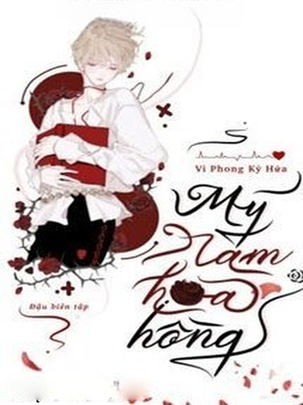 Mỹ Nam Hoa Hồng