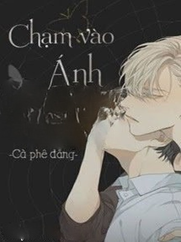 Chạm Vào Ánh Dương