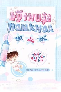 Kĩ Thuật Nam Khoa Nhà Nào Tốt