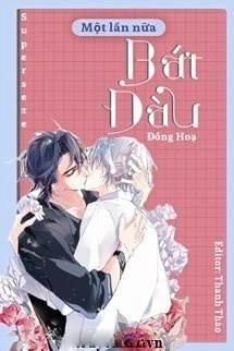 Một Lần Nữa Bắt Đầu