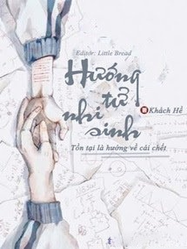 Hướng Tử Nhi Sinh