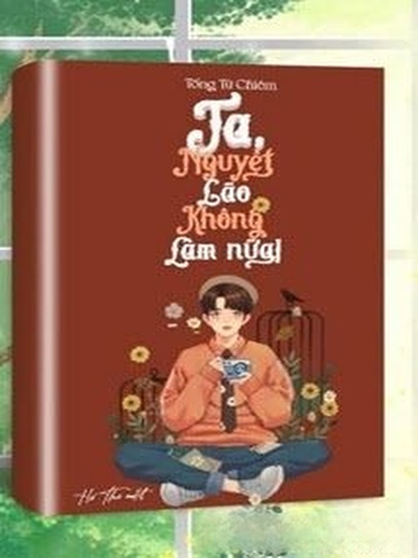 Ta, Nguyệt Lão! Không Làm Nữa