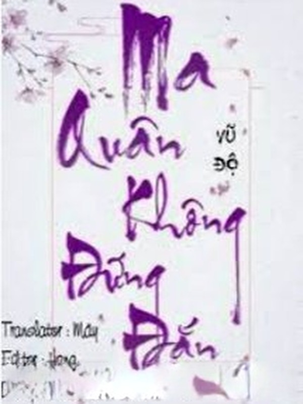 Ma Quân Không Đứng Đắn!