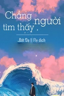 Chẳng Tìm Thấy Người