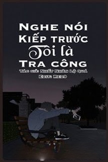 Nghe Nói Kiếp Trước Tôi Là Tra Công