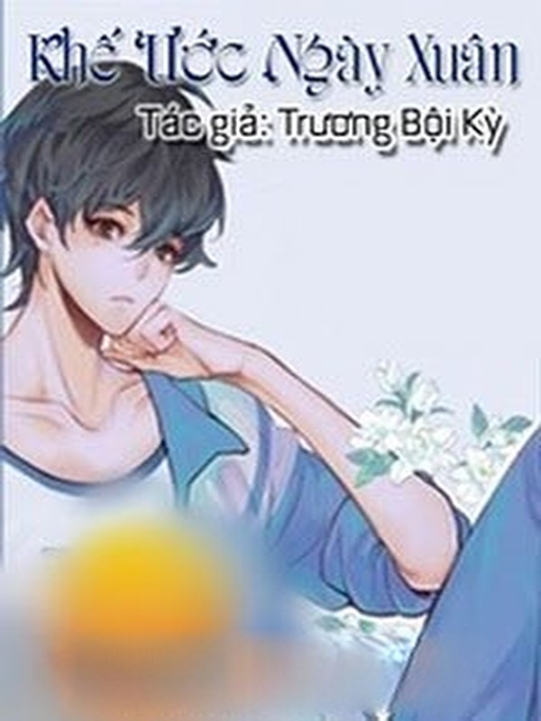 Khế Ước Ngày Xuân