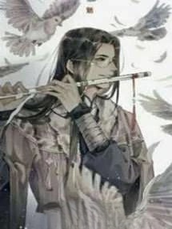 Tôi Thực Sự Là Tra Thụ
