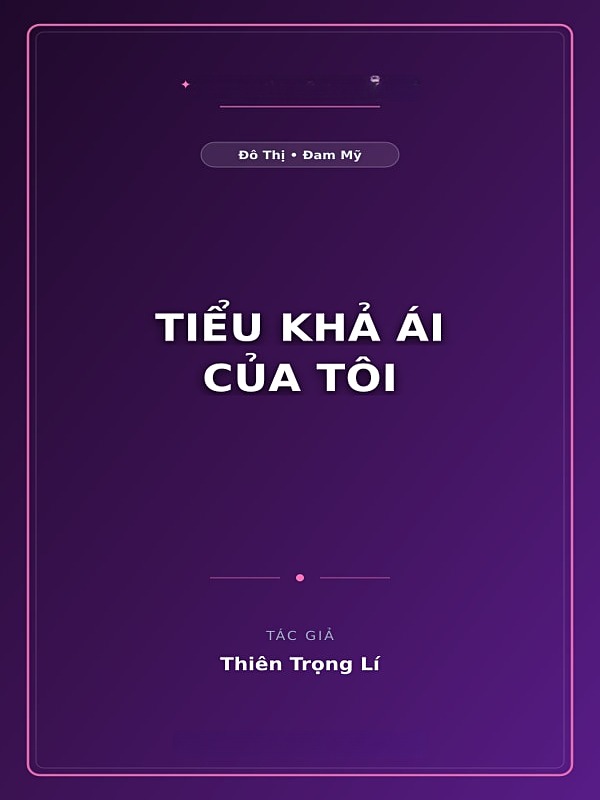 Tiểu Khả Ái Của Tôi