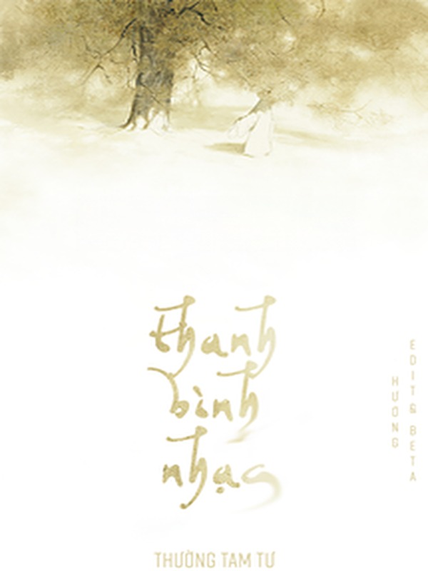 Thanh Bình Nhạc (Đam Mỹ)