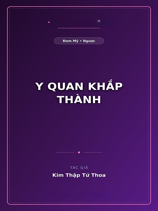 Y Quan Khắp Thành