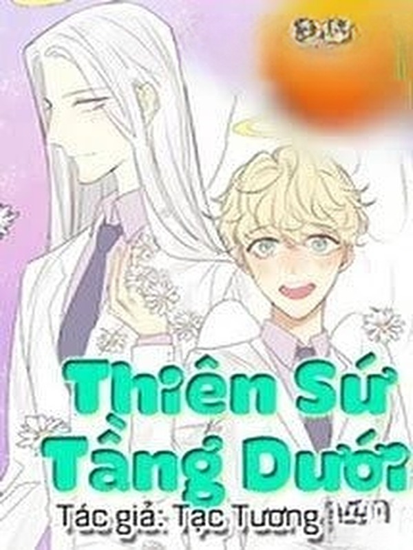 Thiên sứ tầng dưới