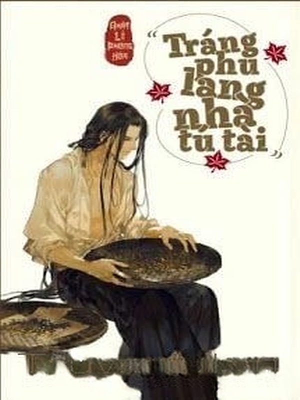 Tráng Phu Lang Nhà Tú Tài
