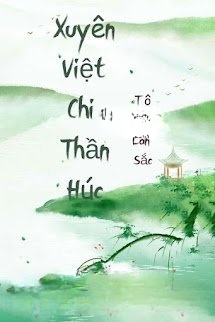 Xuyên Việt Chi Thần Húc