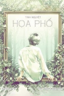 Họa Phố