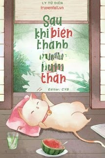Sau Khi Biến Thành Mèo Của Nam Thần