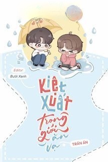 Kiệt Xuất Trong Giới Ăn Vạ