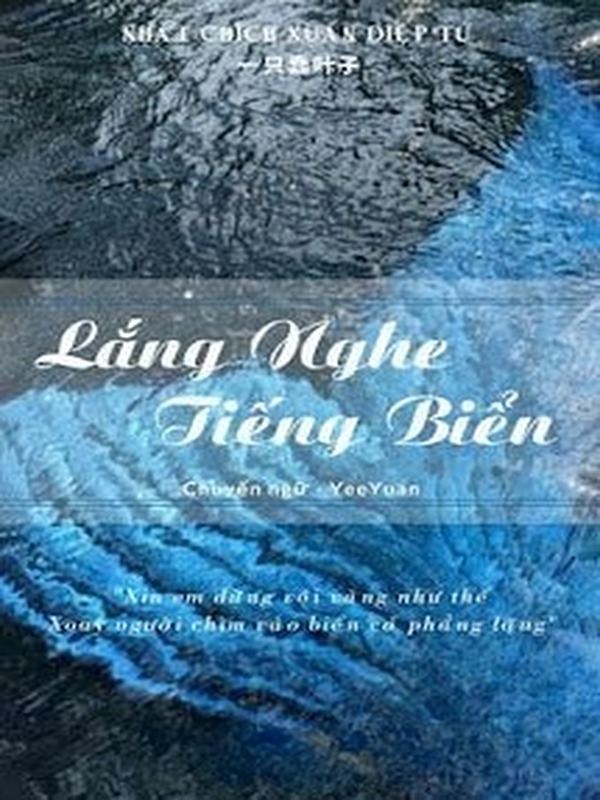 Lắng Nghe Tiếng Biển