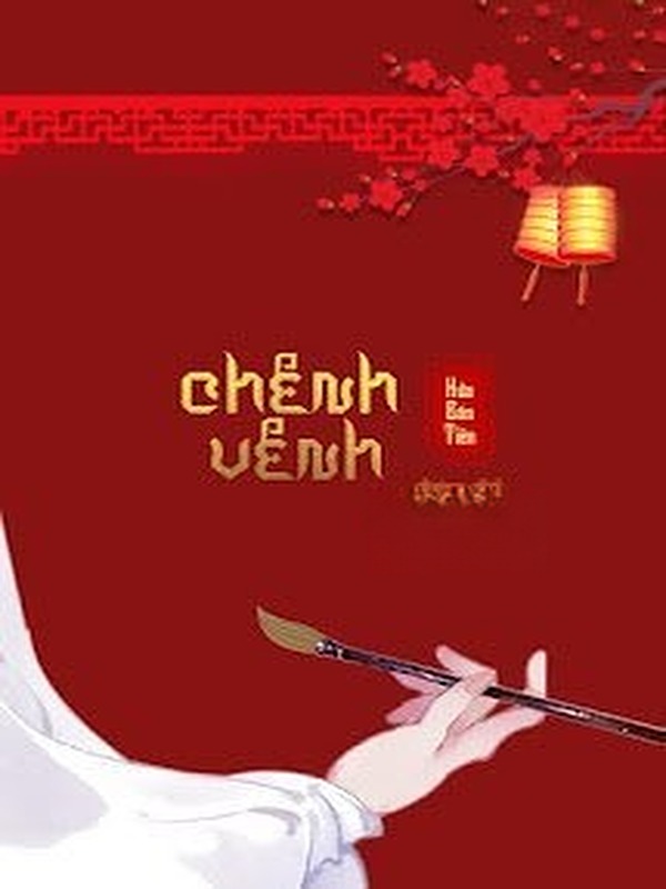 Chênh Vênh