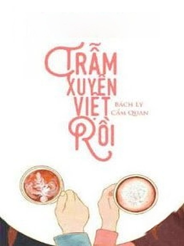 Trẫm Xuyên Việt Rồi
