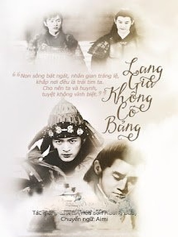 Lang Gia Không Có Bảng