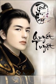 Quyết Tuyệt