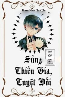 Sủng Thiếu Gia, Tuyệt Đối