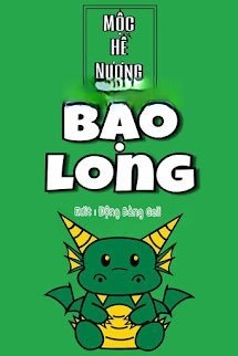 Bạo Long