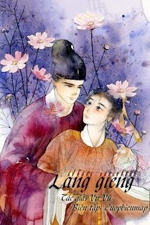 Láng Giềng