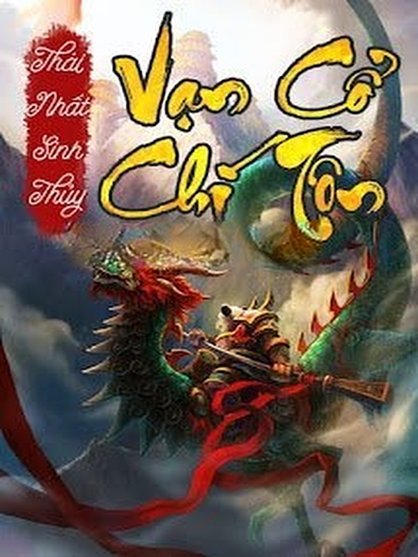 Vạn Cổ Chí Tôn
