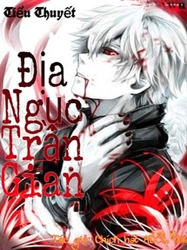 Địa Ngục Trần Gian