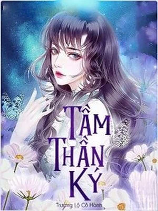 Tầm Thần Ký