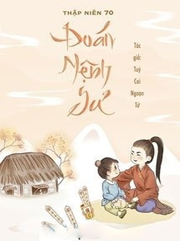 Thập Niên 70: Đoán Mệnh Sư