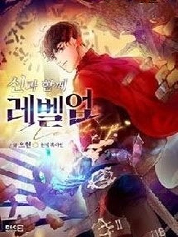 Hành Trình Khám Phá Thế Giới Mới Của Thực Thể Thần Bí