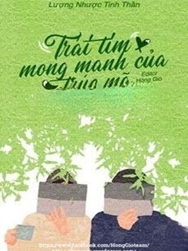 Trái Tim Mong Manh Của Trúc Mã