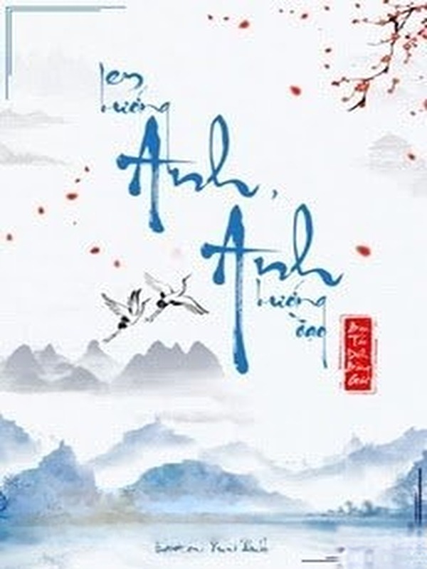 Anh Hướng Đạo, Em Hướng Anh