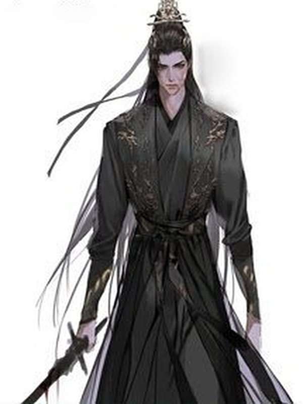 Bộ Bộ Thông Thiên