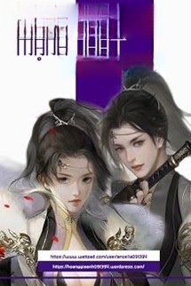 Ngự Thú Sư Mạnh Nhất