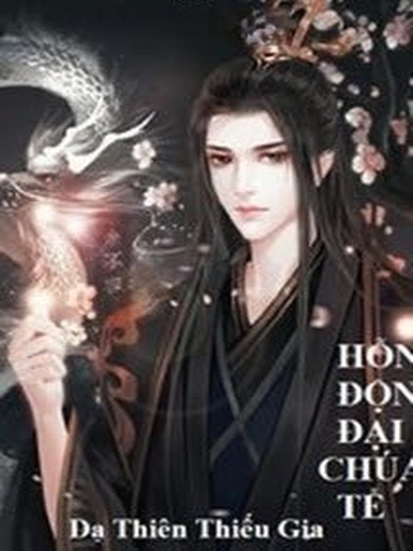 Hỗn Độn Đại Chúa Tể