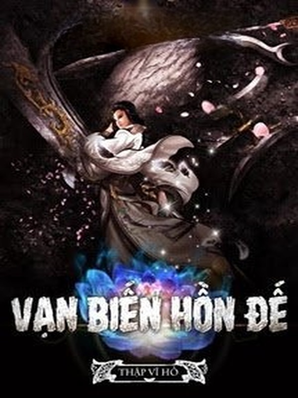 Vạn Biến Hồn Đế