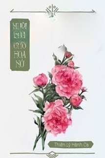 Mười Kiếp Chờ Hoa Nở