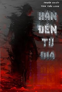 Hắn Đến Từ Địa Ngục