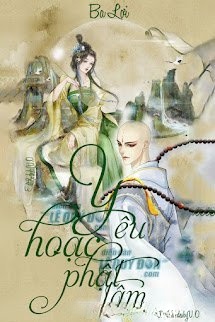Yêu Hoặc Phật Tâm