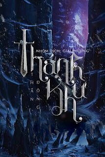 Thánh Khư