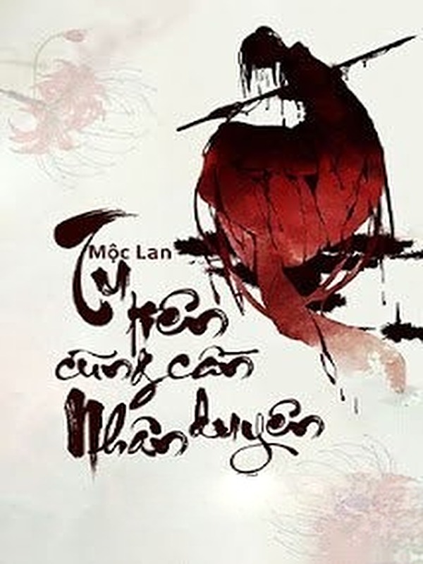 Tu Tiên Cũng Cần Nhân Duyên
