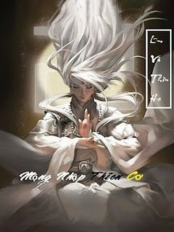 Lâm Vũ Thiên Hạ