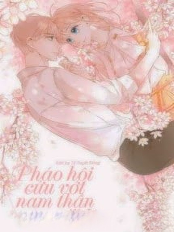 Pháo Hôi Cứu Vớt Nam Thần