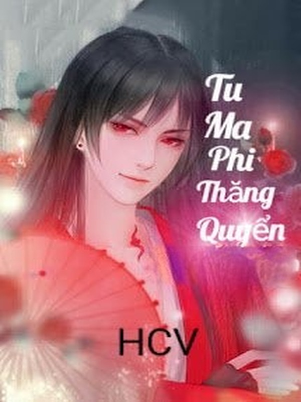 Tu Ma Phi Thăng Quyển